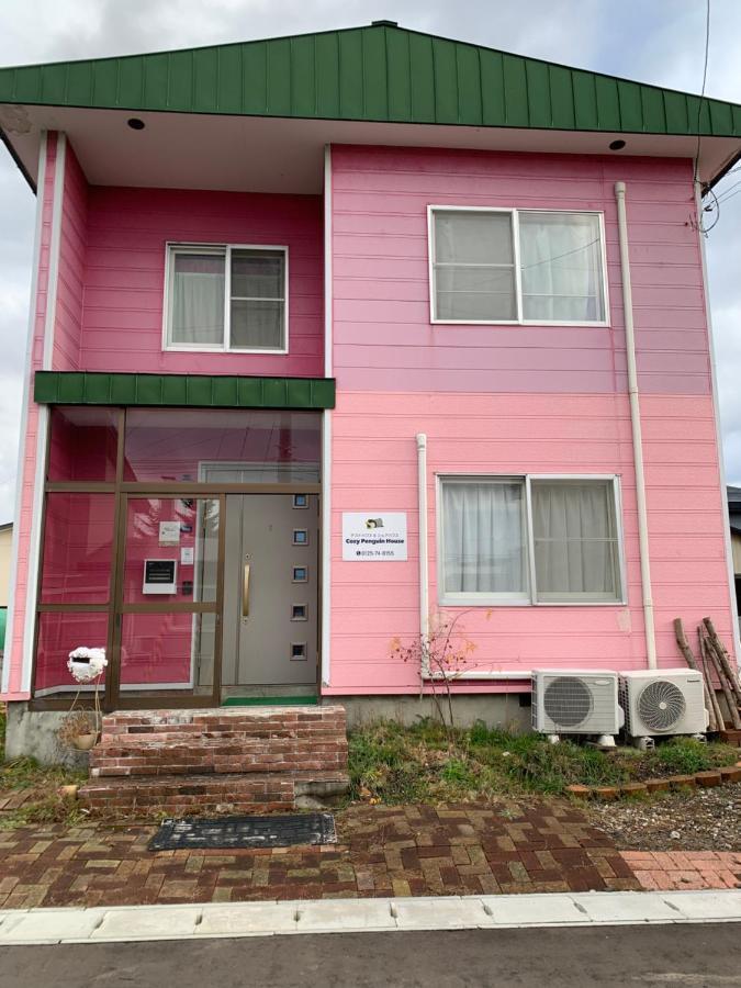 Cozy Penguin House Bibai Hotel Exterior photo